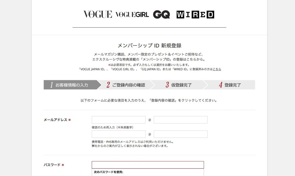 vogue1