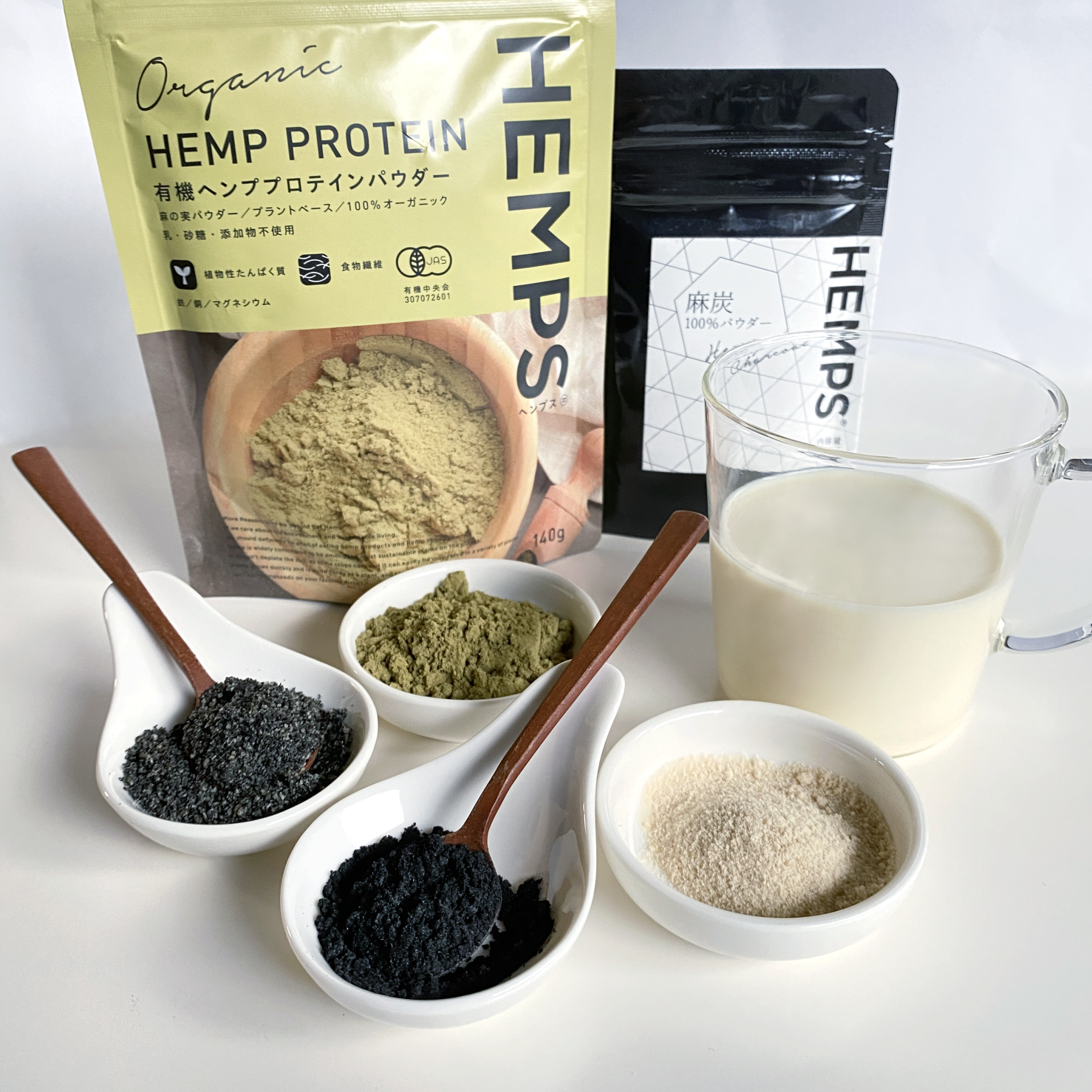 麻炭とヘンププロテインの黒胡麻豆乳ミルク レシピ ヘンプフーズジャパンオフィシャルブログ